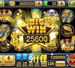 Descubra o Programa VIP da 9ffff: Vantagens Exclusivas para Jogadores